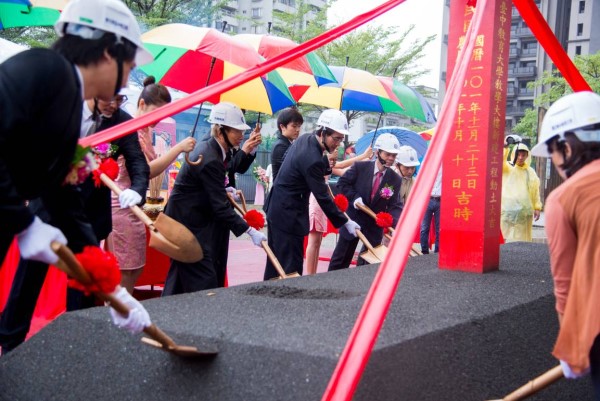 本校英才校區教學大樓新建工程開工動土典禮